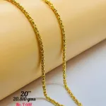 Casting Gold Chains Gc 17