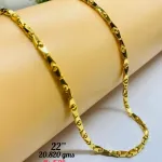 Casting Gold Chains Gc 19