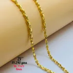 Casting Gold Chains Gc 21