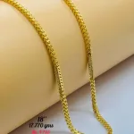 Casting Gold Chains Gc 22