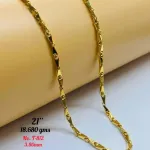 Casting Gold Chains Gc 23