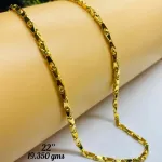 Casting Gold Chains Gc 26