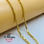 Casting Gold Chains Gc 27