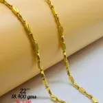 Casting Gold Chains Gc 28