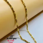 Casting Gold Chains Gc 3