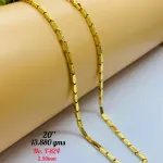 Casting Gold Chains Gc 30