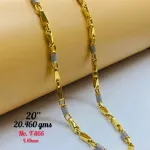 Casting Gold Chains Gc 31