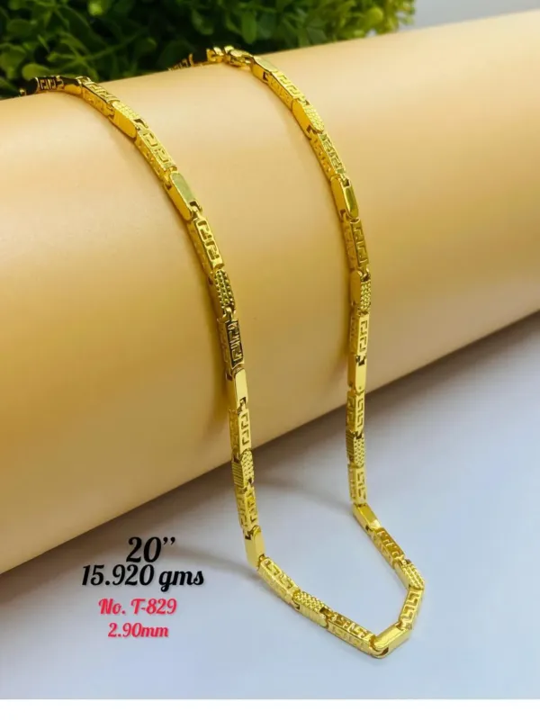 Casting Gold Chains Gc 32