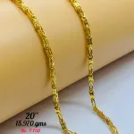 Casting Gold Chains Gc 34