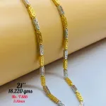 Casting Gold Chains Gc 35