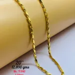 Casting Gold Chains Gc 38