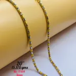 Casting Gold Chains Gc 39