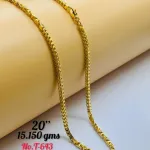 Casting Gold Chains Gc 4
