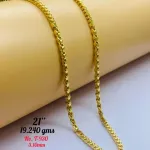 Casting Gold Chains Gc 41