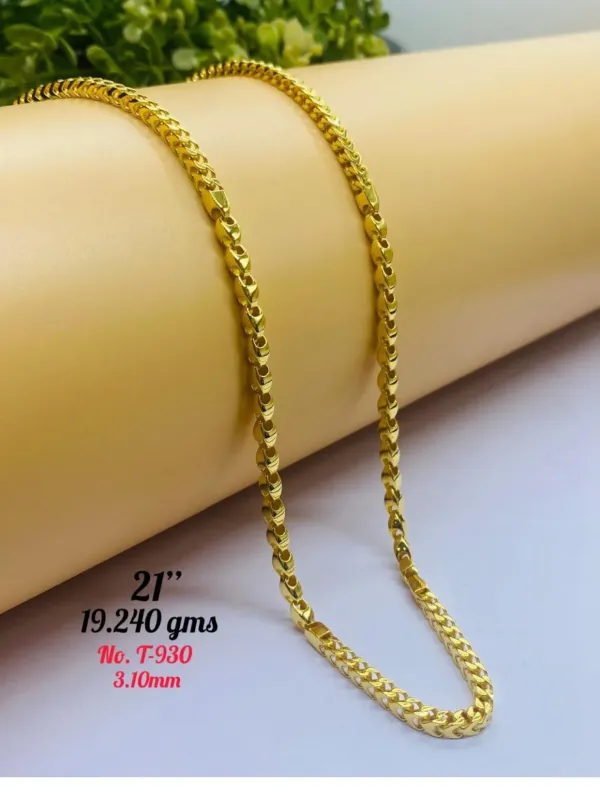 Casting Gold Chains Gc 41