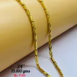 Casting Gold Chains Gc 43