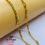 Casting Gold Chains Gc 44