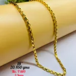 Casting Gold Chains Gc 46
