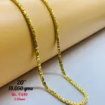 Casting Gold Chains Gc 5