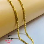 Casting Gold Chains Gc 8