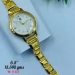 Gold Female Watch Lw10