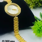 Gold Female Watch Lw6