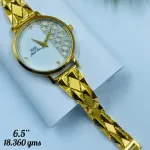 Gold Female Watch Lw7
