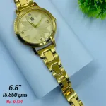 Gold Female Watch Lw8
