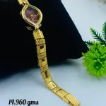 Gold Female Watch Lw9