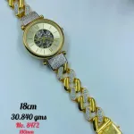 Gold Men's Watch Mw13