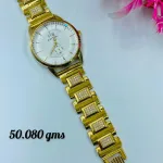Gold Men's Watch Mw14