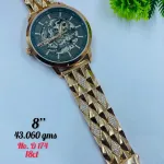 Gold Men's Watch Mw15