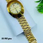 Gold Men's Watch Mw19