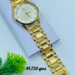 Gold Men's Watch Mw2