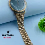 Gold Men's Watch Mw23