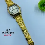 Gold Men's Watch Mw24