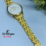 Gold Men's Watch Mw26