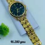 Gold Men's Watch Mw5