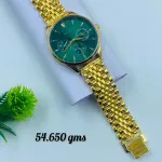 Gold Men's Watch Mw8