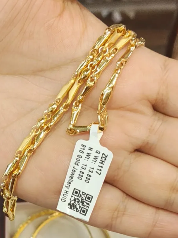 Mumbai Fancy Hollow Chain 10