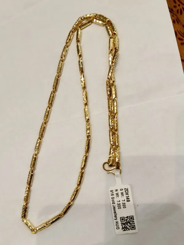 Gold Hollow Chain Zch149