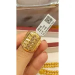 Handmade Gents Ring Zgr162