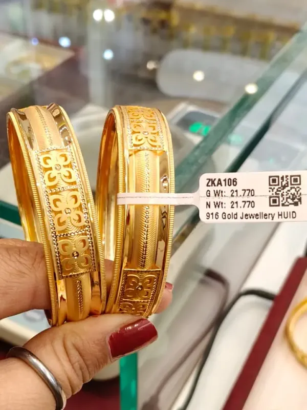 Gold kara Zka106