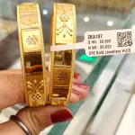 Gold kara Zka107