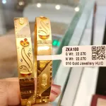 Gold kara Zka108