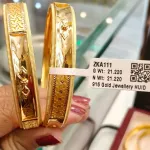 Gold kara Zka111