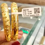 Gold kara Zka113