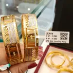 Gold kara Zka114