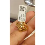 Casting Ladies Rings Zlr351