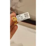Casting Ladies Rings Zlr359